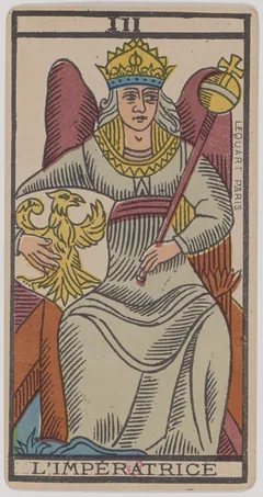 Императрица