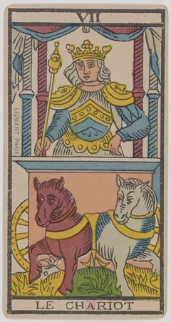 Колесница