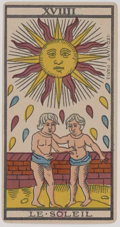 Солнце