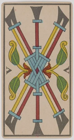 Пятёрка Жезлов