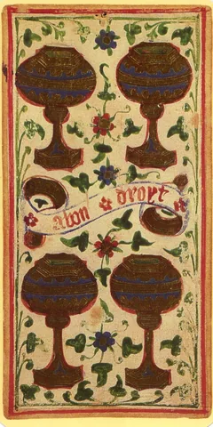 Четвёрка Кубков