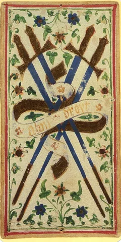 Четвёрка Мечей