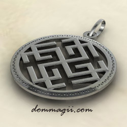 Родимич на шее начальника: корпоративный этикет плачет