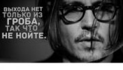 Черная полоса в жизни? Найден эффективный способ ее преодоления.