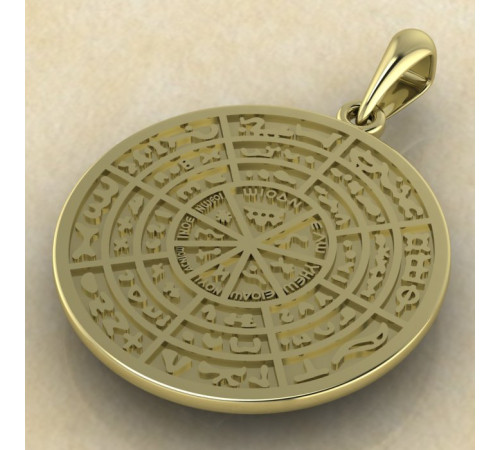 Прогностикон золото