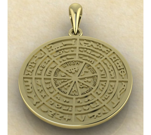 Прогностикон золото