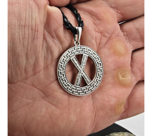 Руна «ГЕБО» в солярном обережном круге