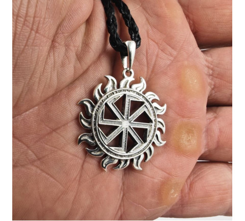 Коловрат в Солнце