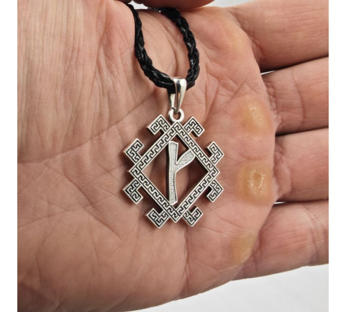 Славянская руна Крада