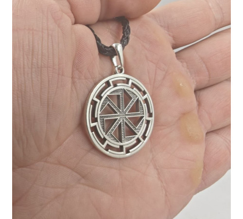 Двухсторонний Коловрат в протуберанцах