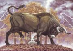 Выбор даров Перуну 13.07