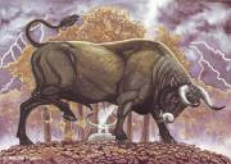 Выбор даров Перуну 13.07