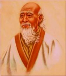 Мастера Дао Мастера Дао