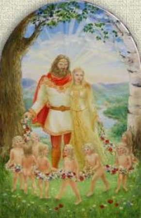 Между Светом и страхом