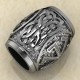 Шарм, бусина Колядник