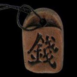 Амулеты для привлечения денег Амулеты для привлечения денег