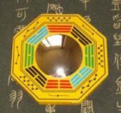 Амулеты Фен Шуй Амулеты Фен Шуй