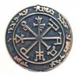 Амулеты подвески Амулеты подвески