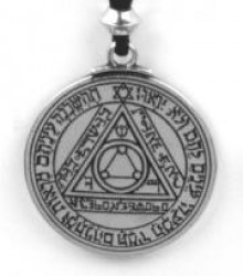 Астрологические талисманы Астрологические талисманы