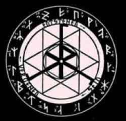 Атты Рун Атты Рун