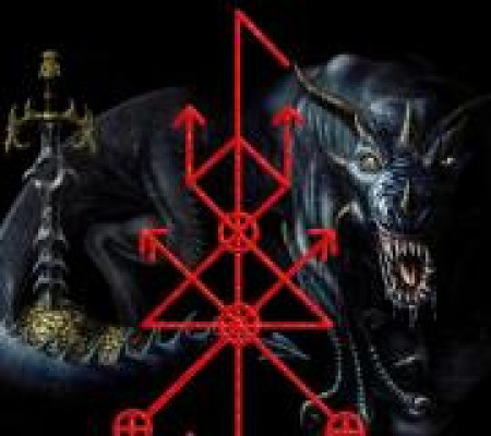 Черная магия и руны