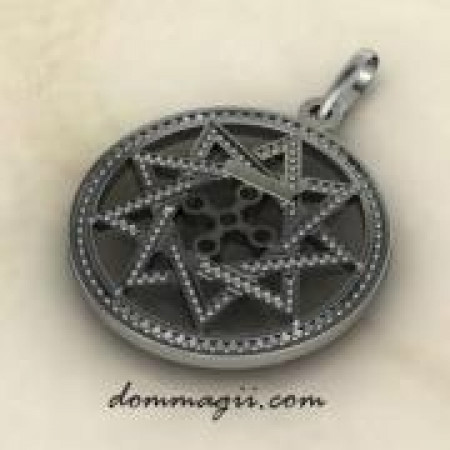 Чертог Змея