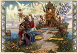 Числобог Древнеславянский Бог Числобог Древнеславянский Бог