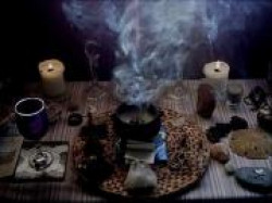 Что и как используется в магии