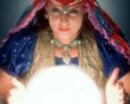 Цыганская магия