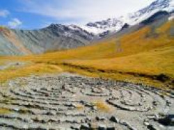 Долина Ярлу и ее аномалии Долина Ярлу и ее аномалии