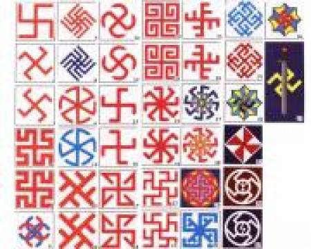 Древнеславянские обереги