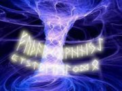 Энергия рун Энергия рун