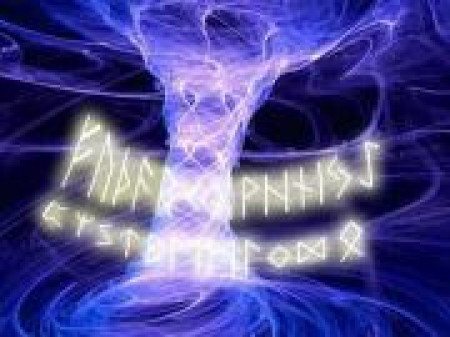 Энергия рун