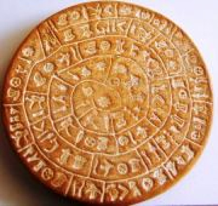 Славянская правда