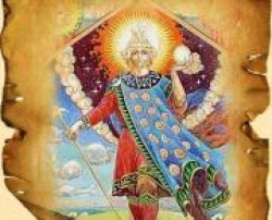 Хорс Древнеславянский Бог Хорс Древнеславянский Бог