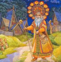 Ховала Ховала