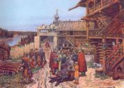 История становления Киевской Руси