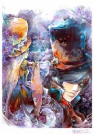 Изобличение супругов