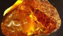 Камень солнца