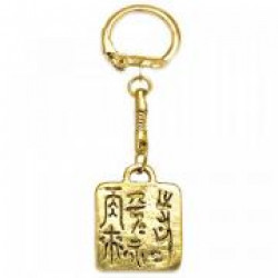 Китайские амулеты Китайские амулеты