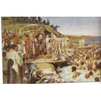 Крещение Руси. Какой итог?