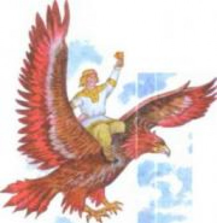 Крышень Древнеславянский Бог