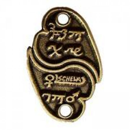 Магические талисманы