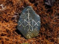 На что можно наносить рунные формулы На что можно наносить рунные формулы