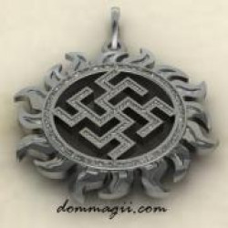 Обереги для беременных Обереги для беременных