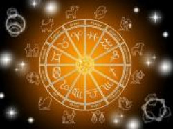 О гороскопах О гороскопах