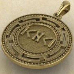 Руны обереги