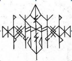 Оберегающие руны Оберегающие руны