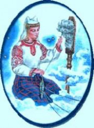 Оберегающие символы Оберегающие символы