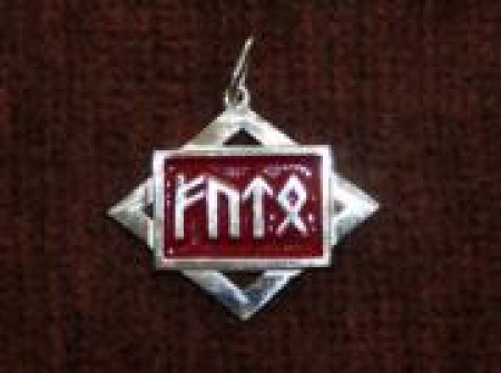 Обереги славян